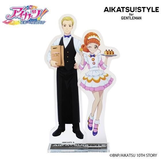 PRE-ORDER : AIKATSU! Style for Gentleman Acrylic Stand Kokone & Yotsuba