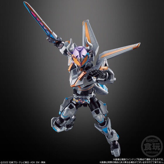 PRE-ORDER : So-Do Kamen Rider Glare ID 6 (14 pcs)