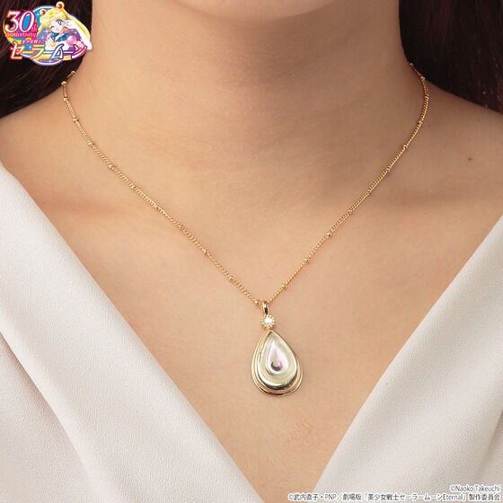 PRE-ORDER : Pretty Guardian Sailor Moon Sailor Princess Pendant & Legendary Holy Grail Pendant