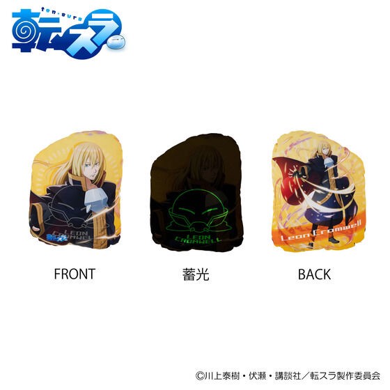 PRE-ORDER : That Time I Got Reincarnated as a Slime: The Saga of How the Demon Lord and Dragon Founded a Nation Luminous Die-cut Cushion