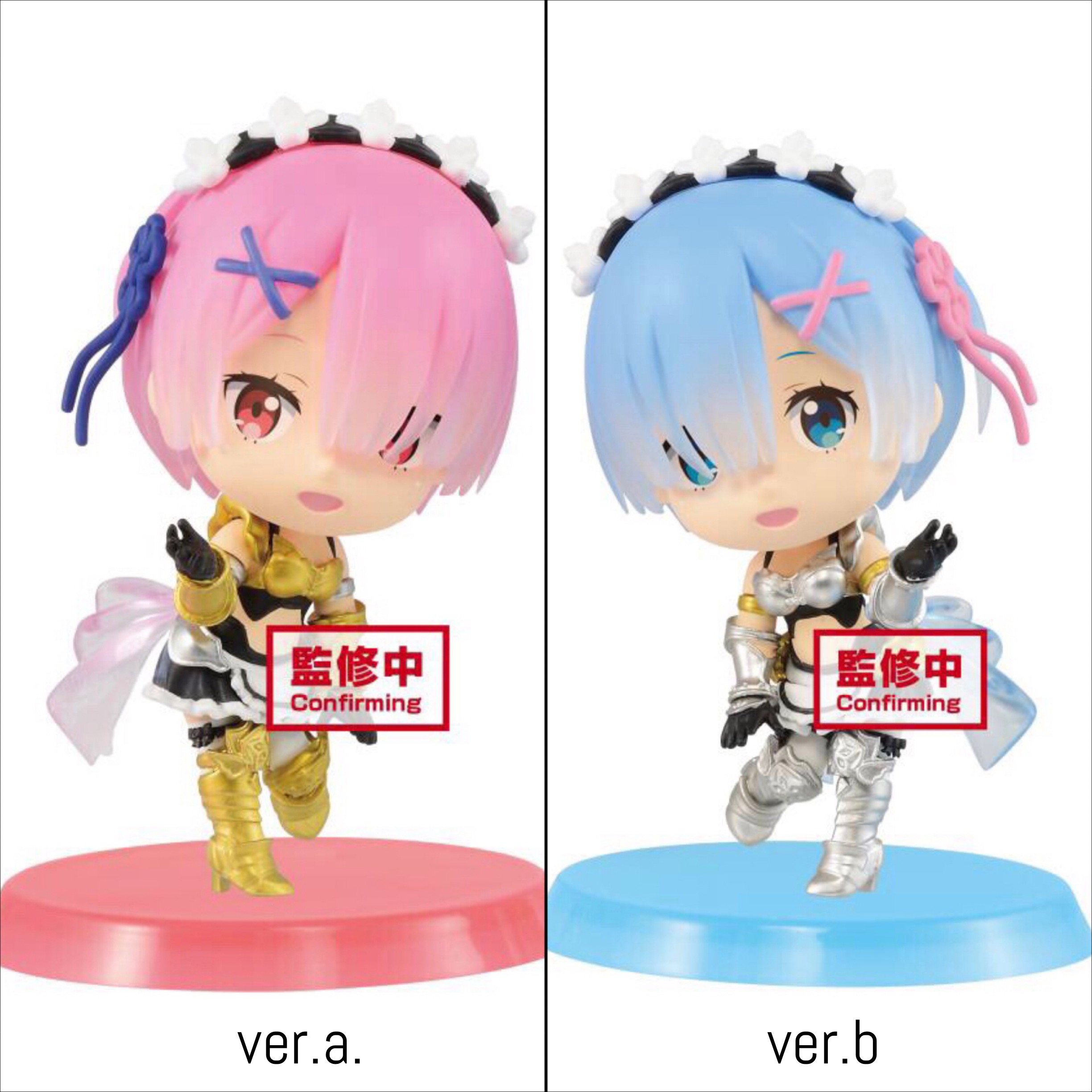 Pre-order : CHIBIKYUN CHARACTER『RE:ZERO -STARTING LIFE IN ANOTHER WORLD-』VOL.3 (VER.A/B)