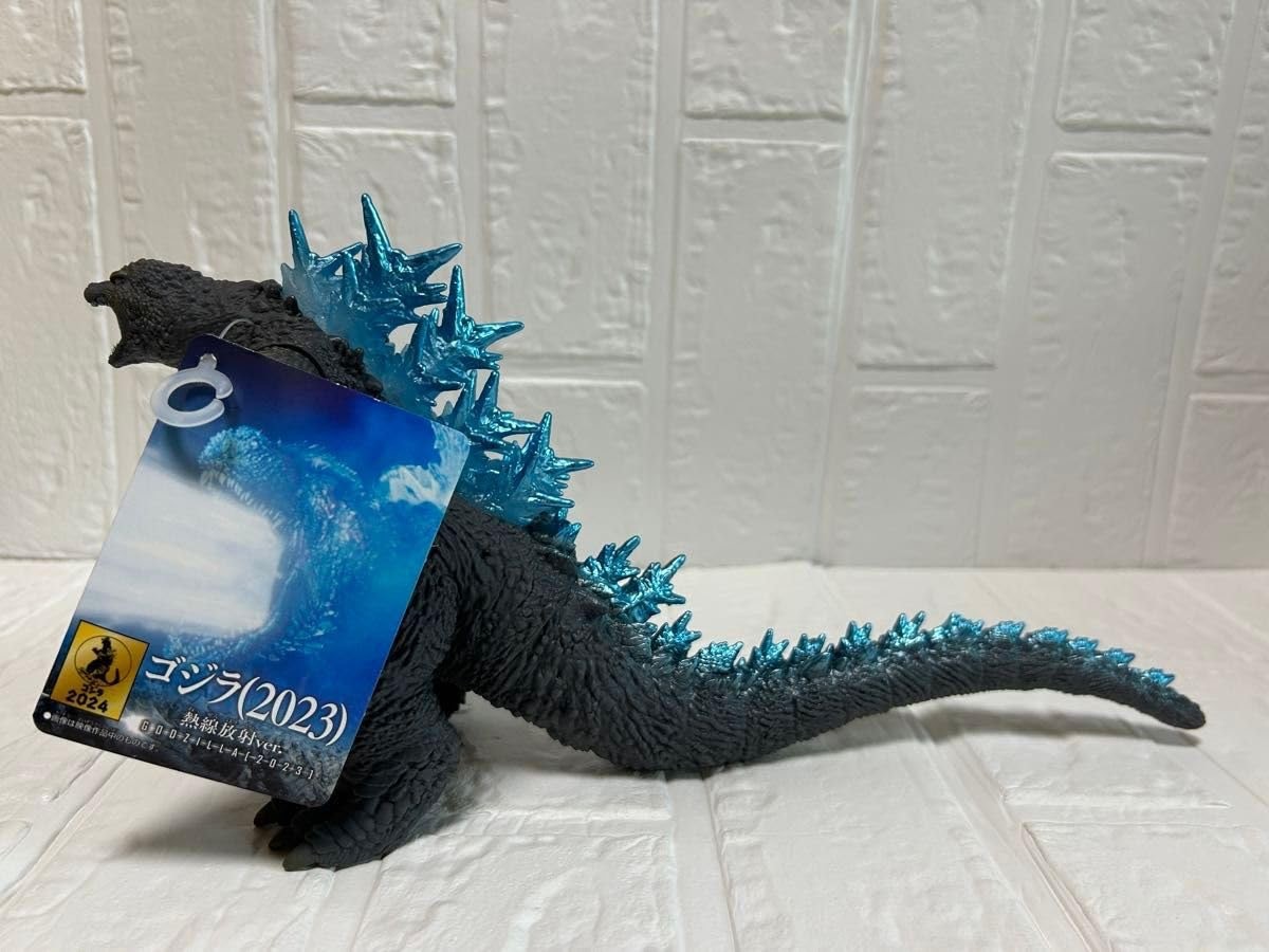 Godzilla - *Godzilla Store Limited* Movie Monster Series - Godzilla (2023) Heat Ray Radiation Ver. by Bandai (Lot JP)