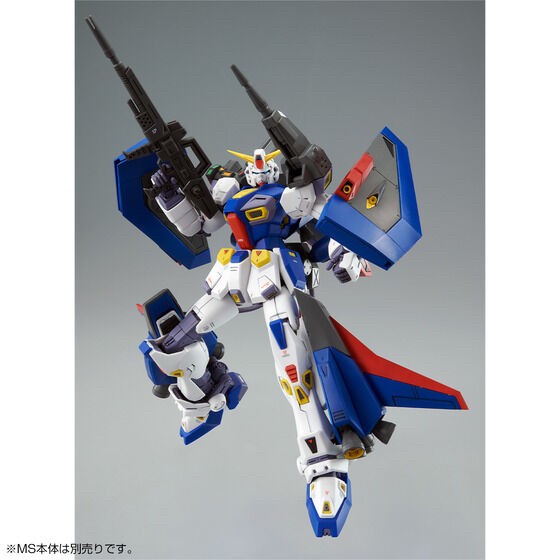 PRE-ORDER : MG 1/100 Mission Pack P-Type (for Gundam F90) Plastic Model