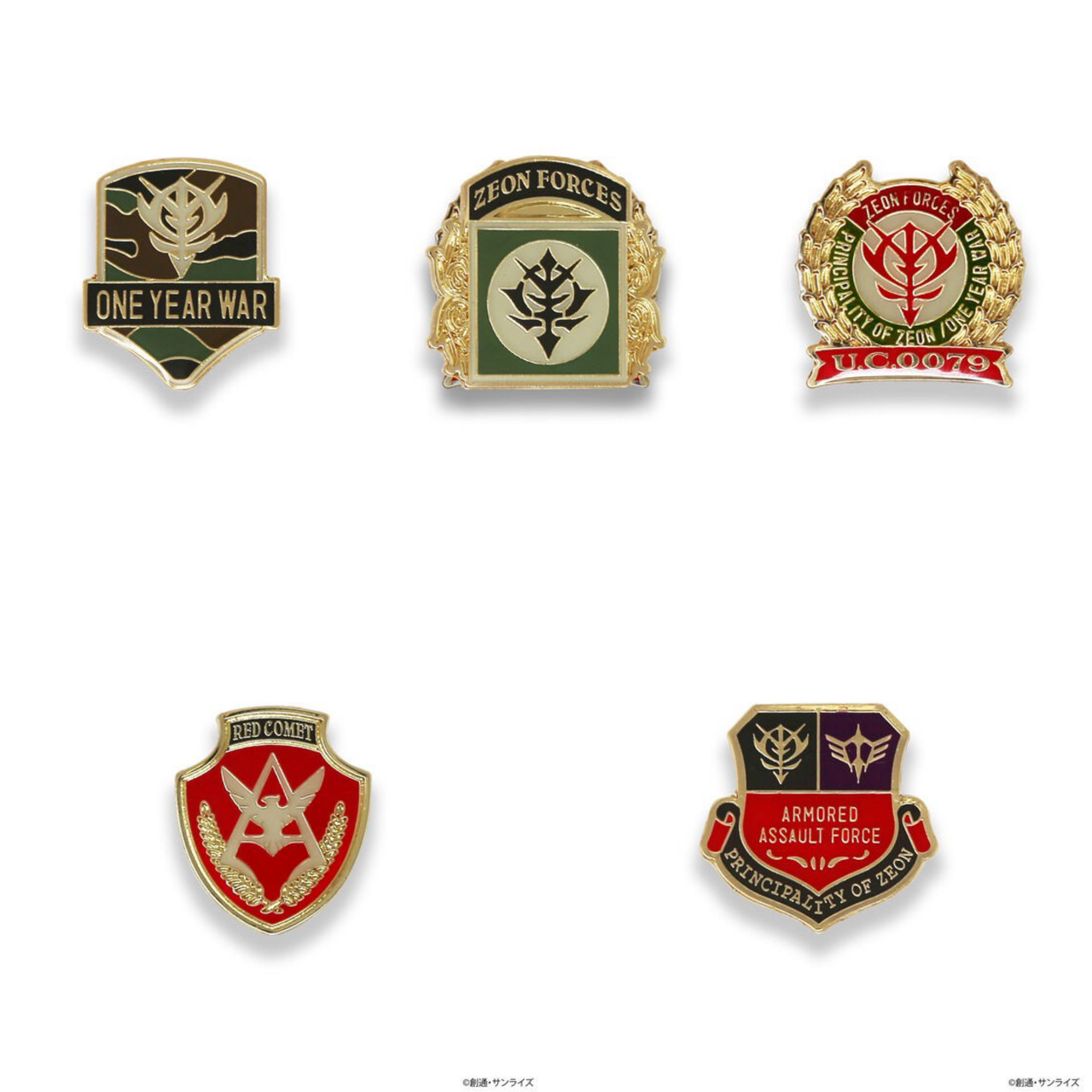 PRE-ORDER : STRICT-G.ARMS "Mobile Suit Gundam" Pins