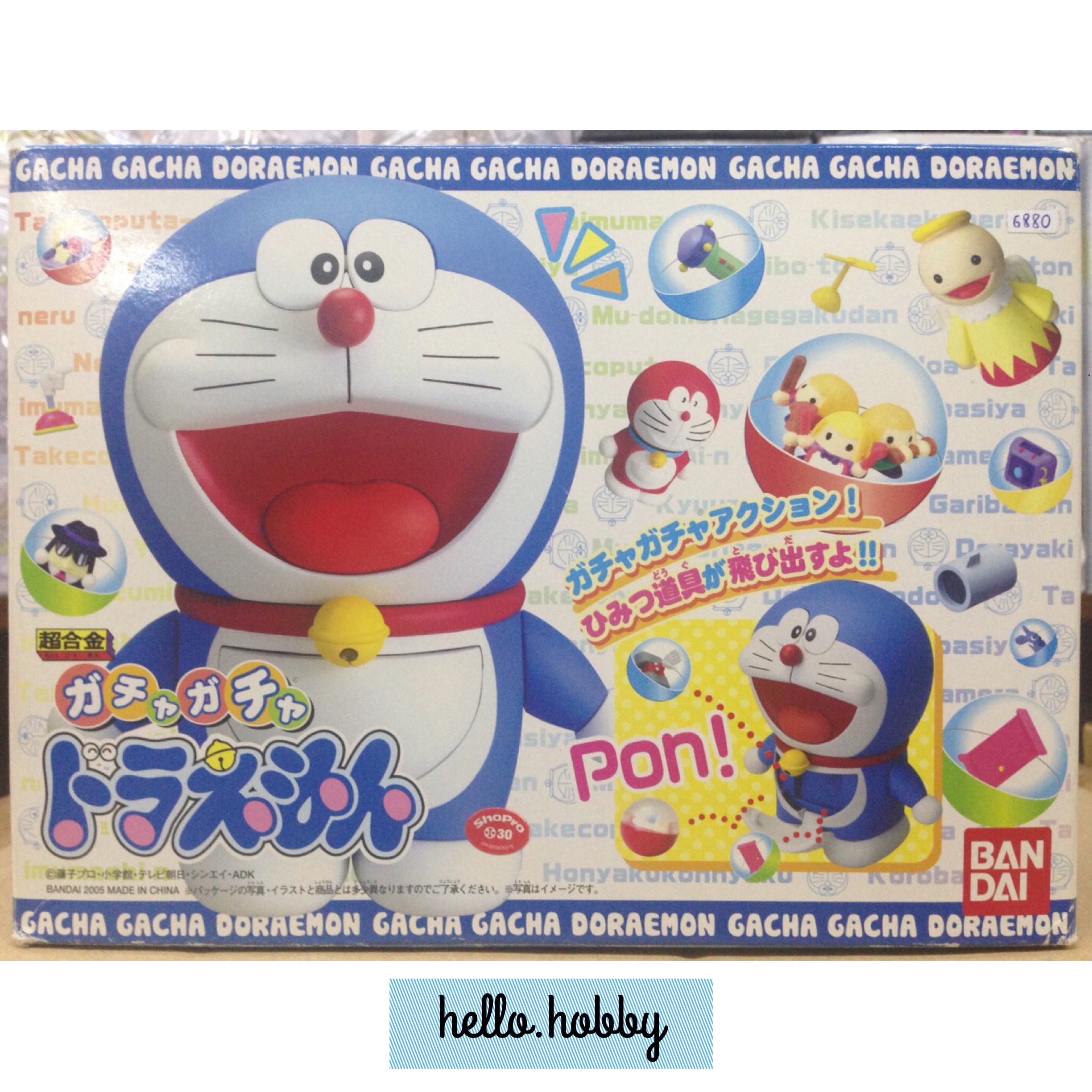 CHOGOKIN Gacha Gacha Doraemon by Bandai