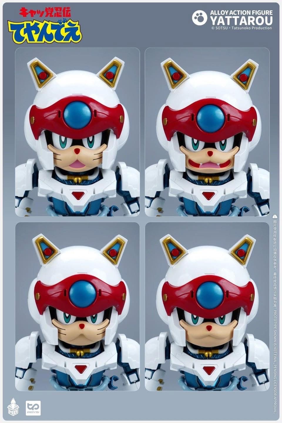 Samurai Pizza Cats Yattarou Alloy Action Figure by HeatBoys