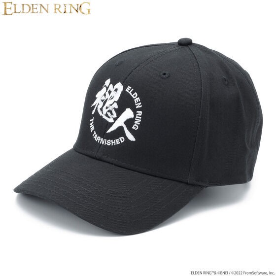 PRE-ORDER : "ELDEN RING" Cap Faded Personality