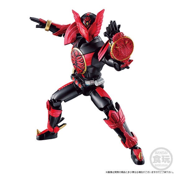 PRE-ORDER : SO-DO CHRONICLE Kamen Rider OOO Tajadol Combo & Aqua Set