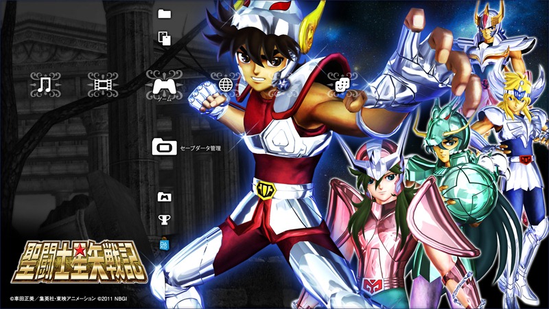 Saint Seiya Sanctuary Battle's Gold Box by Bandai