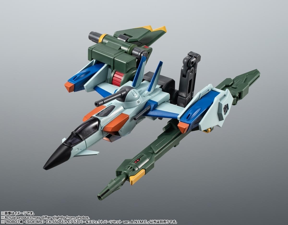 Pre-order : THE ROBOT SPIRITS (SIDE MS) FX-550 Skygrasper & Effect Parts Set ver. A.N.I.M.E. (Lot JP)