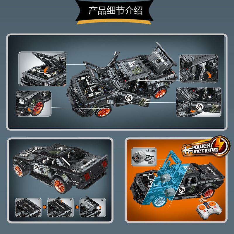 23009 Ford Mustang Hoonicorn V2 3168pcs
