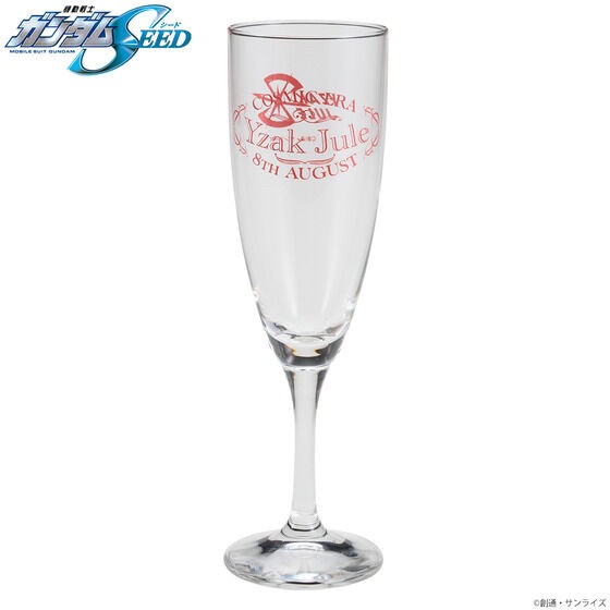 PRE-ORDER : Mobile Suit Gundam SEED Yzak's Birthday Commemorative Item Glass