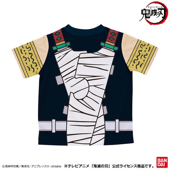 PRE-ORDER : Demon Slayer: Kimetsu no Yaiba Drawstring 2TOPS Pajamas Set Tengen Uzui