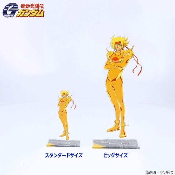 PRE-ORDER : Mobile Fighter G Gundam Acrylic Stand 2nd Edition (11 types in total)