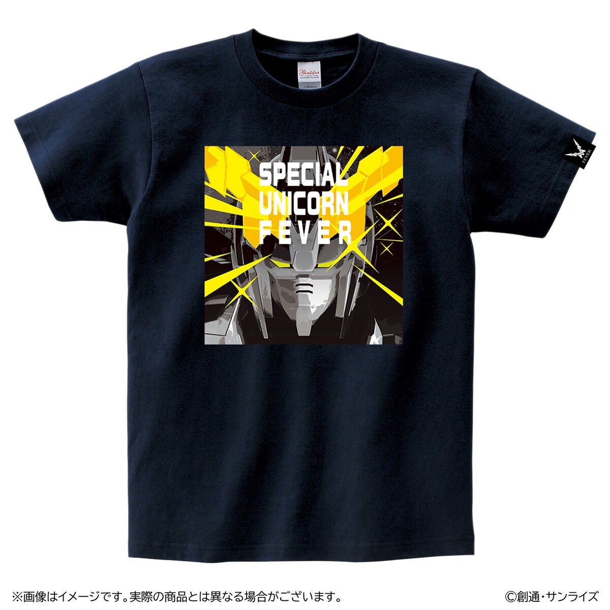 PRE-ORDER : Mobile Suit Gundam UC T-shirt