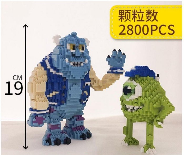 HC Magic 1021 Monster inc. Mike & Sally 2800pcs