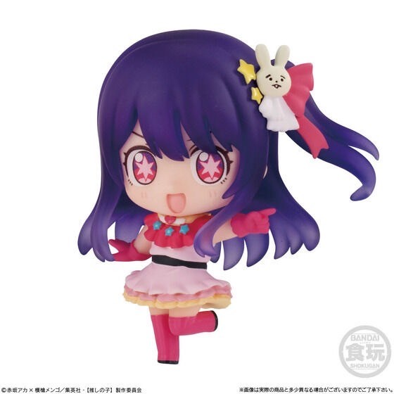 PRE-ORDER : [Oshi no Ko] Collection (8 pcs)