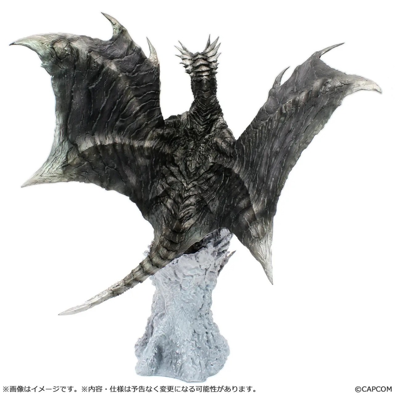 Pre-order : Monster Hunter: Capcom Figure Builder Creators Model Kushala Daora (Reprint Edition) by Capcom (Reissue)