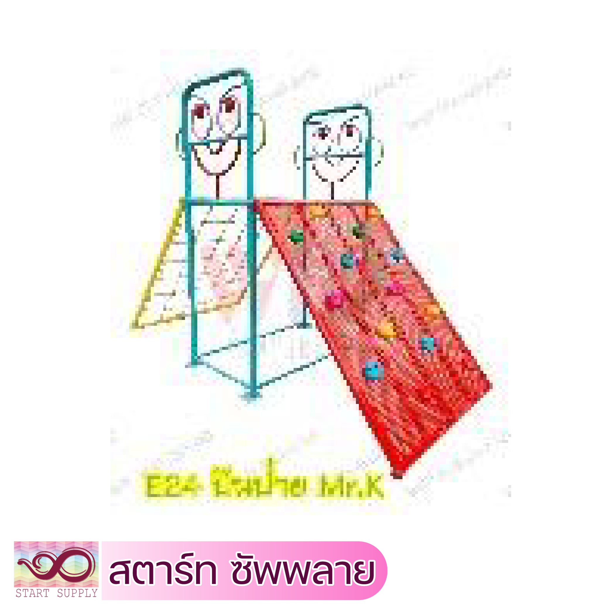 ปีนป่าย Mr.K