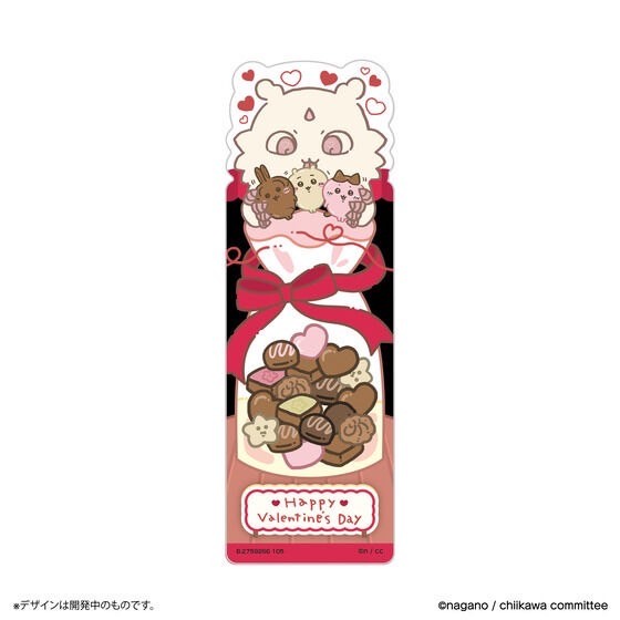 PRE-ORDER : Bookmark Collection Collection File Chiikawa Vol.2