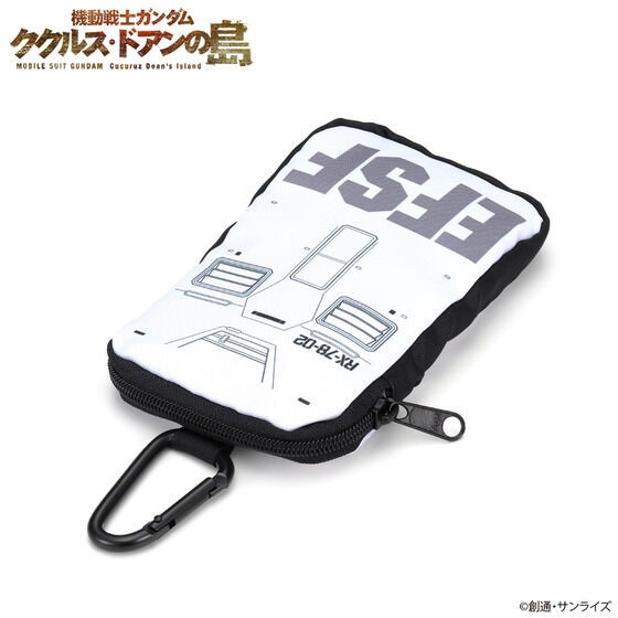 PRE-ORDER : Mobile Suit Gundam Cucuruz Doan's Island MS Motif Carabiner Pouch