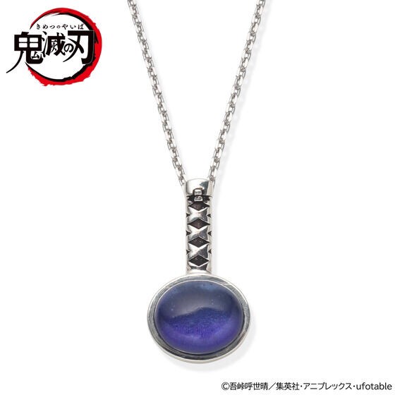 PRE-ORDER : Demon Slayer: Kimetsu no Yaiba Eye Motif Necklace