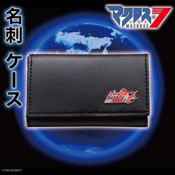 PRE-ORDER : Basara Nekki Birthday Project Genuine Leather Business Card Case (Basara ver.)