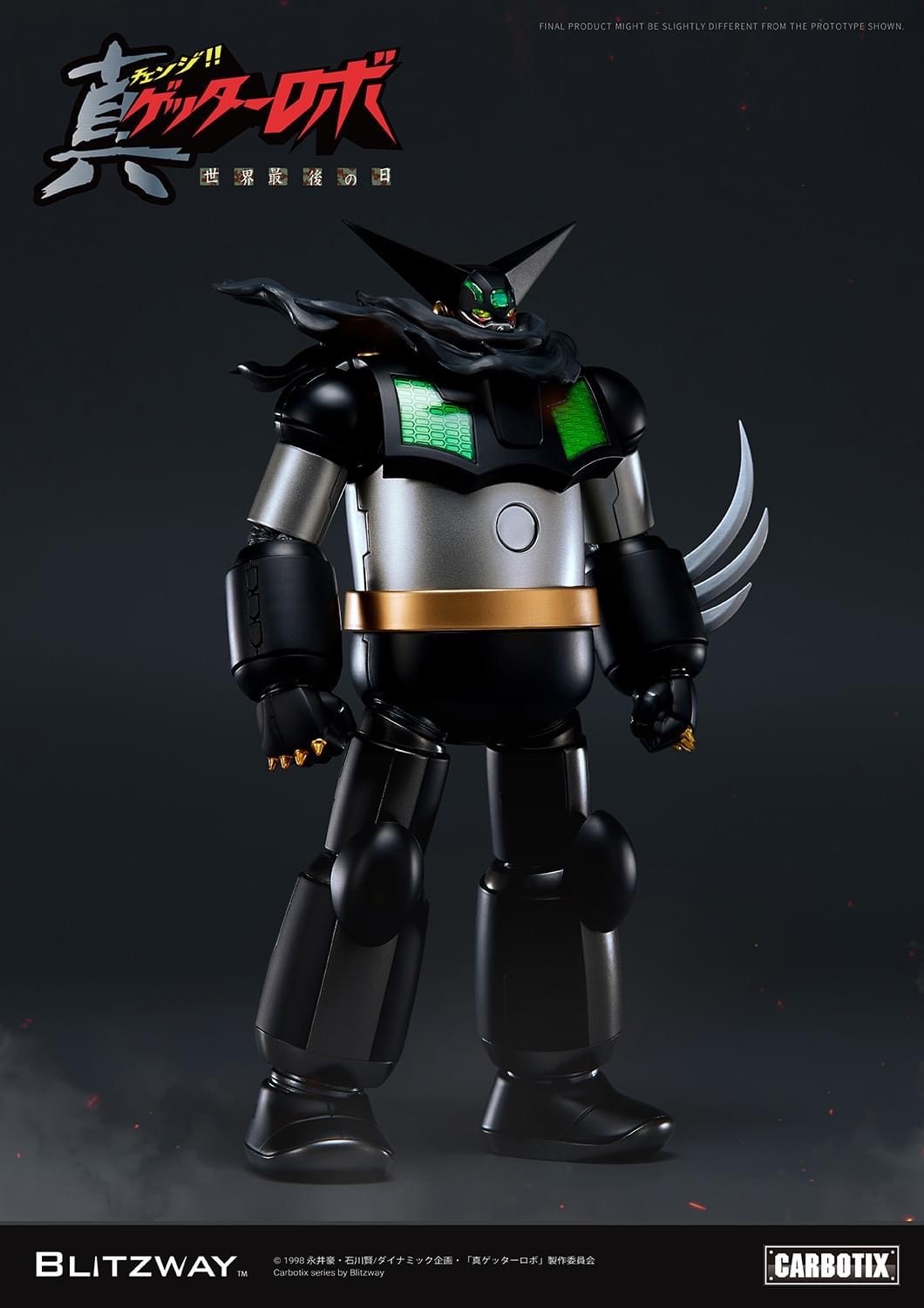 CARBOTIX - Black Getter by Blitzway (มีกล่องน้ำตาล)