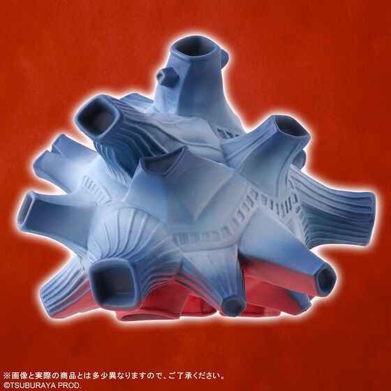 PRE-ORDER : Ultra Large Monster Series 5000 Bullton