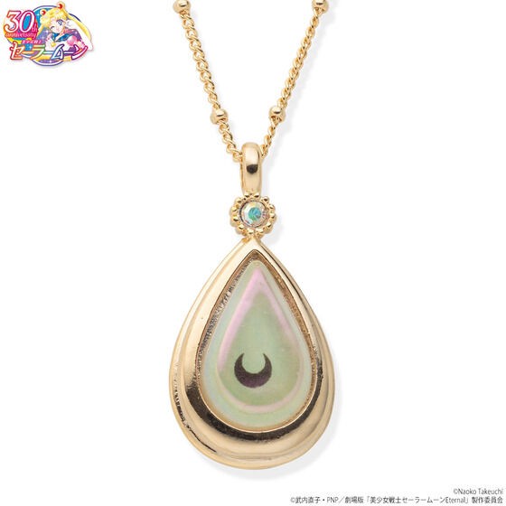 PRE-ORDER : Pretty Guardian Sailor Moon Sailor Princess Pendant & Legendary Holy Grail Pendant