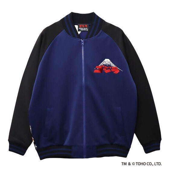 PRE-ORDER : Godzilla Nishiki Moon Godzilla Fully Embroidered Track Jersey