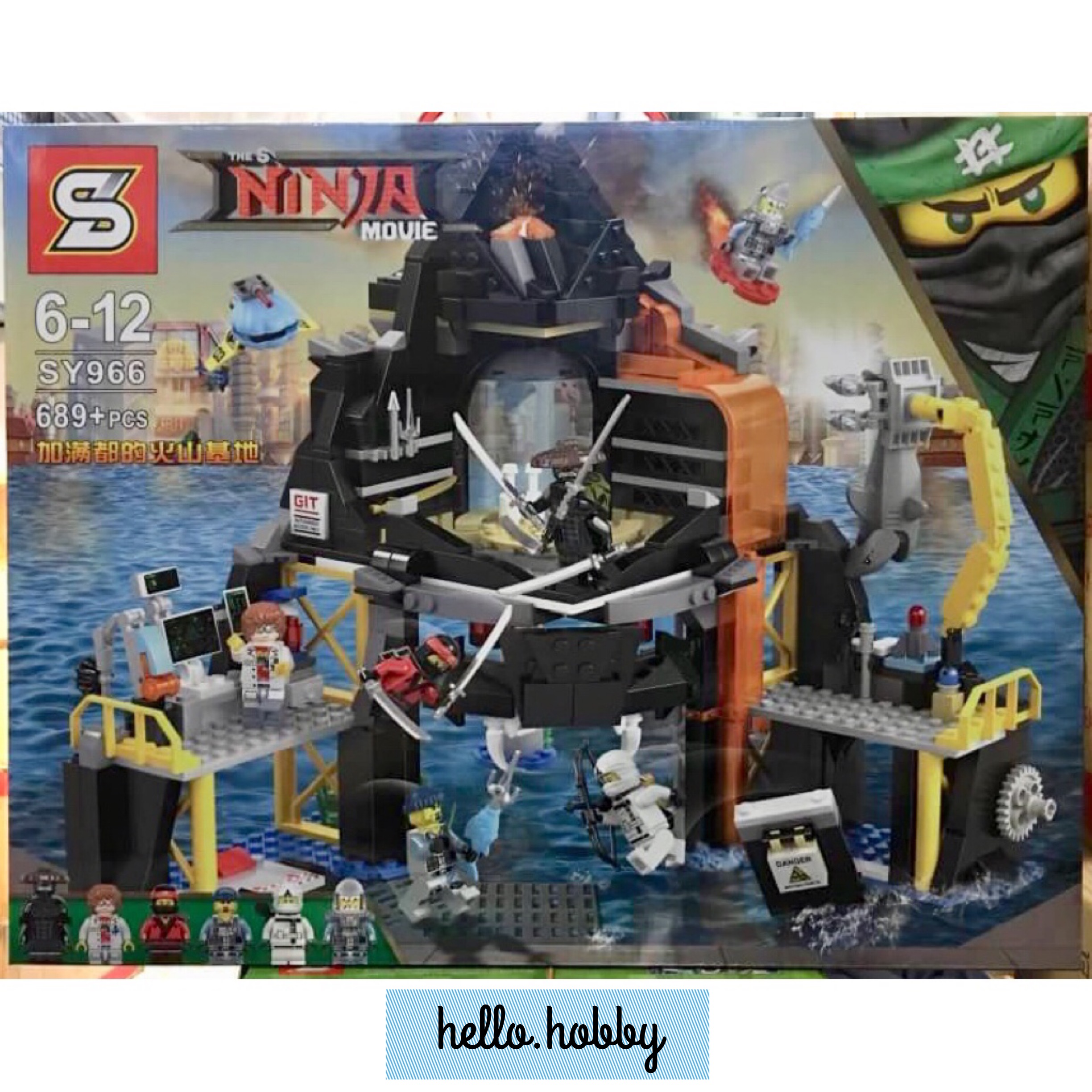 SY 966 Ninjago Garmadon’s Volcano Lair 689pcs