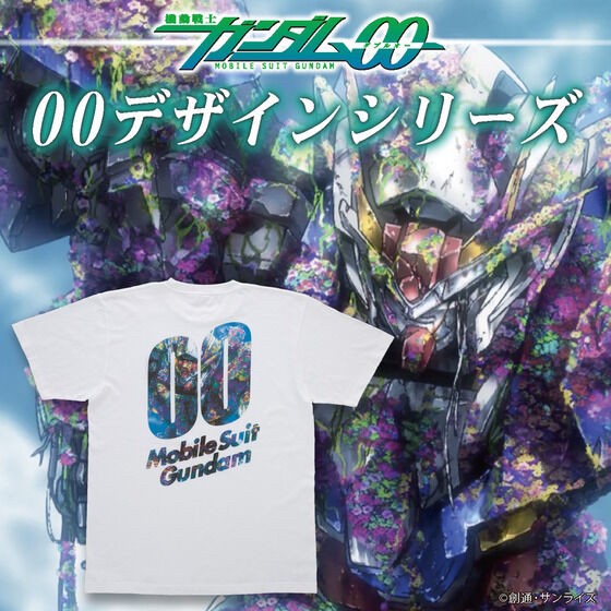 PRE-ORDER : Mobile Suit Gundam 00 00 Design / Flower Motif Series T-shirt