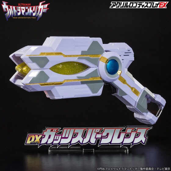 PRE-ORDER : Acrylic Logo Display EX Ultraman Trigger DX Guts Sparklence (Large / Extra Large)
