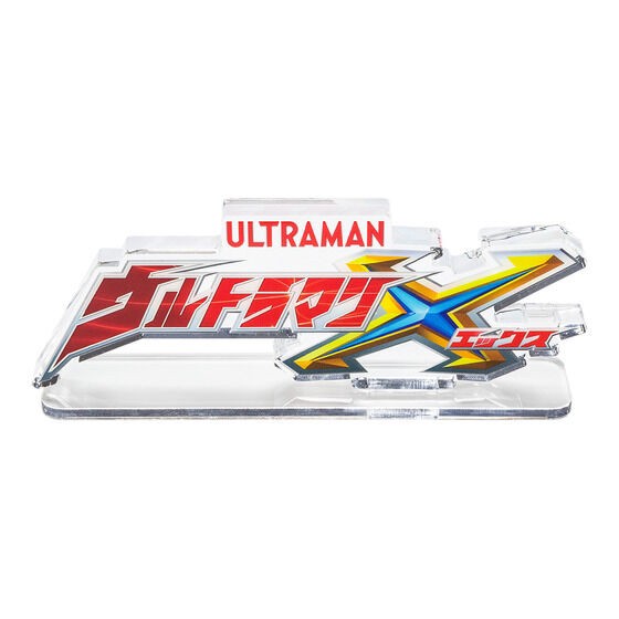 PRE-ORDER : Acrylic Logo Display EX Ultraman X