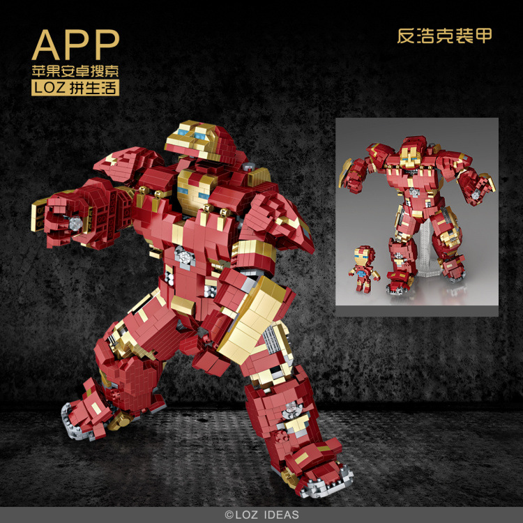 LOZ 9045 Iron Man 2750pcs