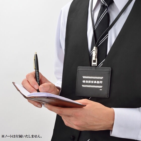 PRE-ORDER : Futo Detectives -Welcome to FUUTO- Narumi Detective Agency Pass Case & Pen Set