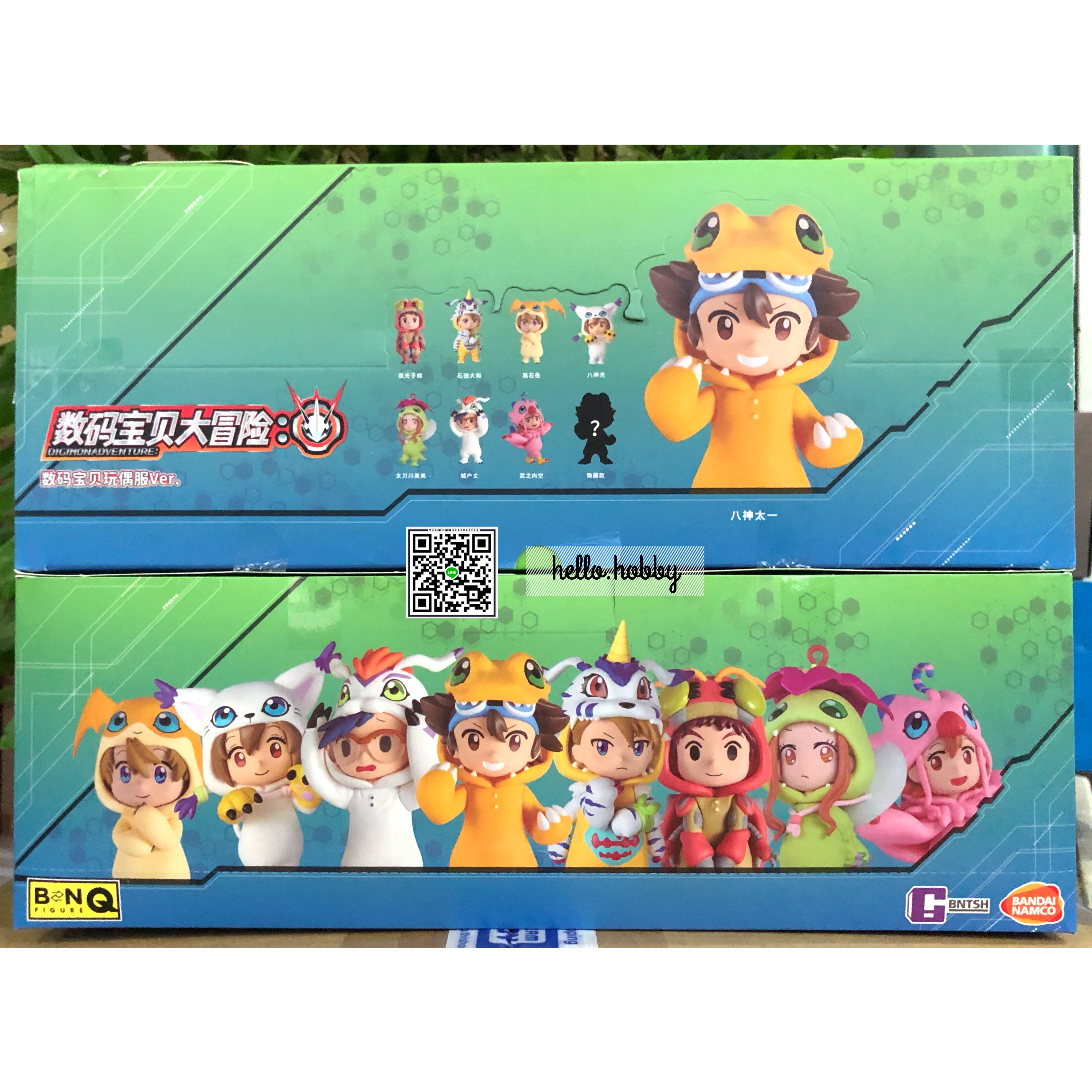 Blind Box - BNFIGURE Q x Bandai Digimon Adventure by Toptoy (8+1secret)