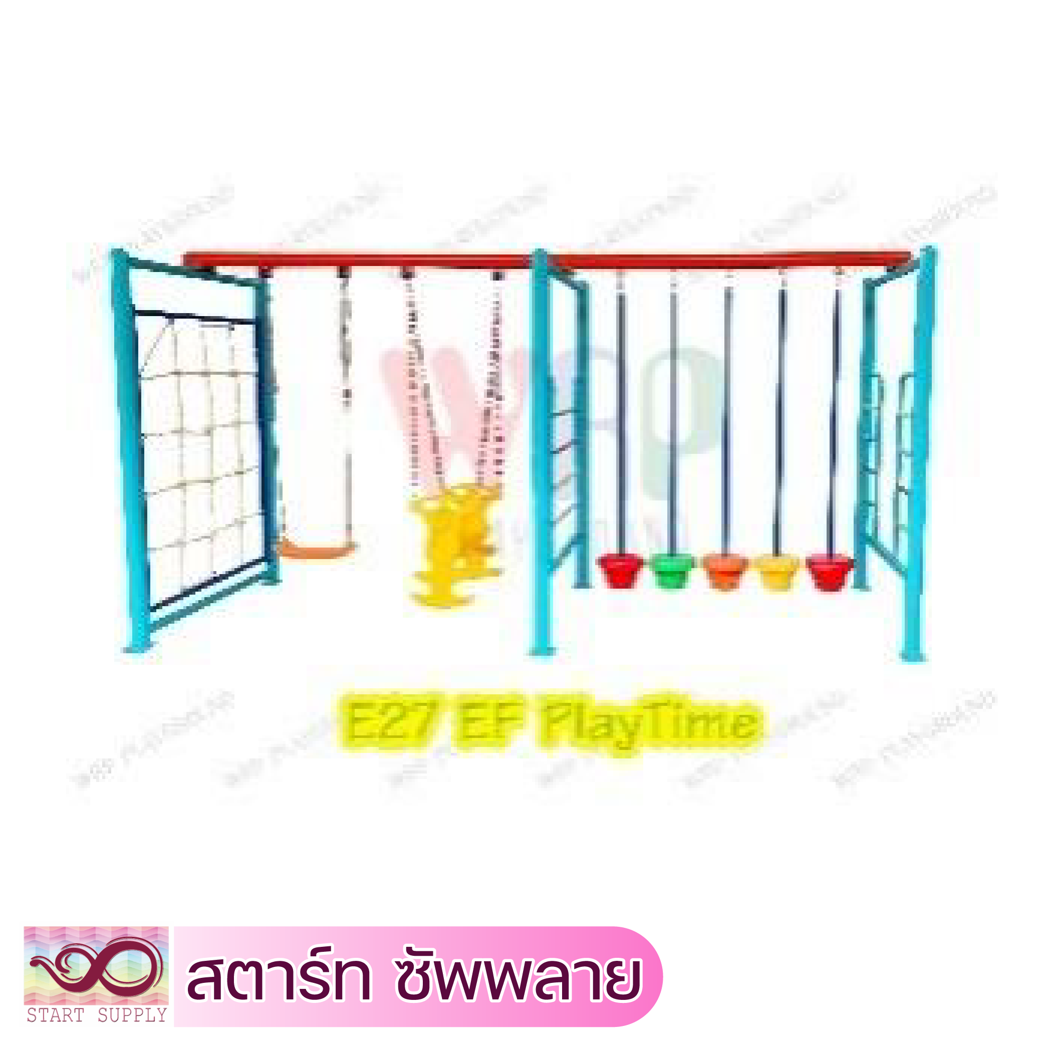 FF Playtime