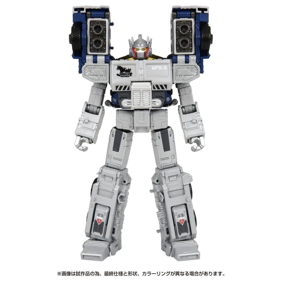 Pre-order : Transformers x Godzilla T-SPARK “SYNERGENEX” Series Optimus Prime TYPE MFS-3 Type 3 Kiryu by Takara Tomy