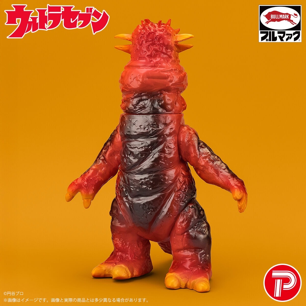 PRE-ORDER : BULLMARK Monster Series Pandon (Showa Retro Color)