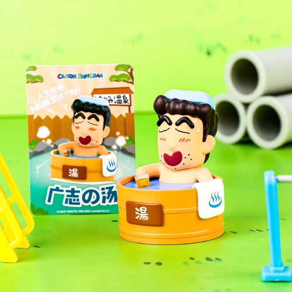 Crayon Shinchan - Hot Spring Series by Maihe