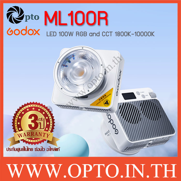 ML100R 100W RGB and CCT 1800K-10000K Portable LED Video Light Pocket light ไฟLED พกพา ML100