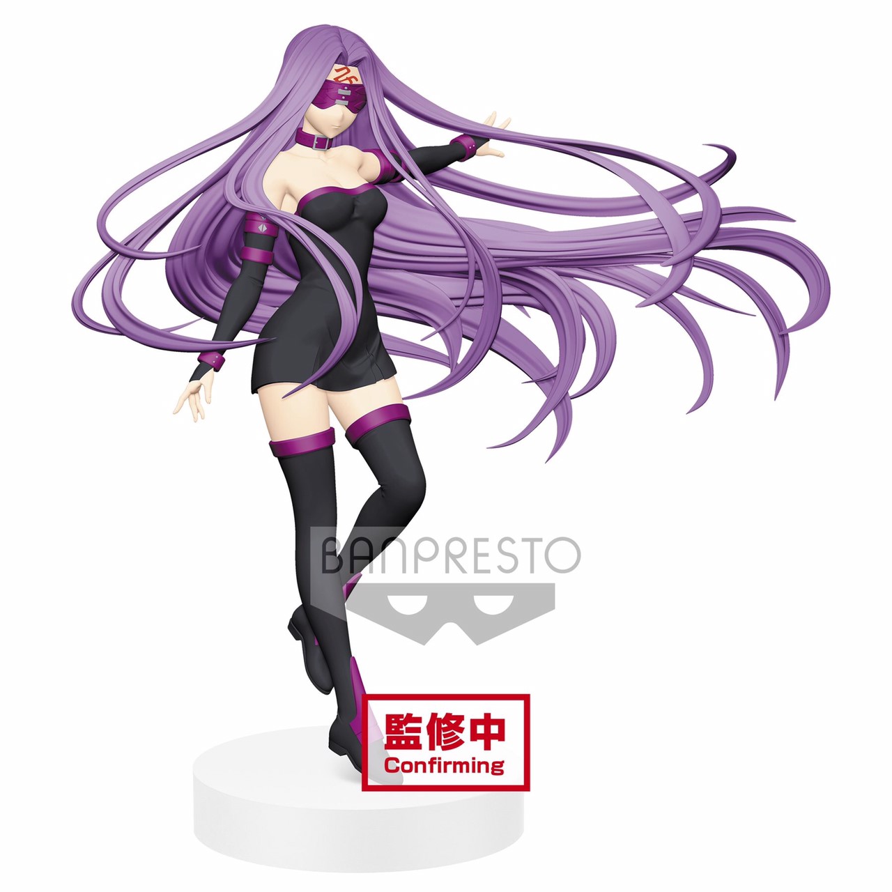 Pre-order : FATE/STAY NIGHT THE MOVIE [HEAVEN'S FEEL] EXQ FIGURE ～RIDER～