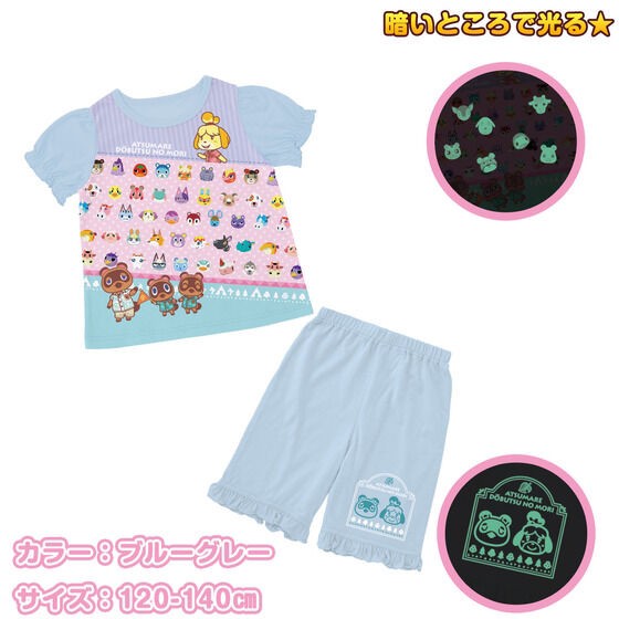 PRE-ORDER : Animal Crossing: New Year's Courage! Shining Pajamas