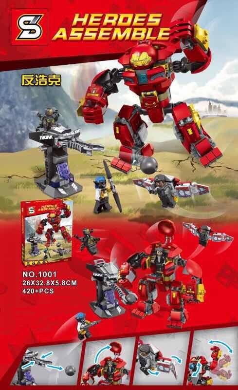 SY 1001 Iron Man 420pcs