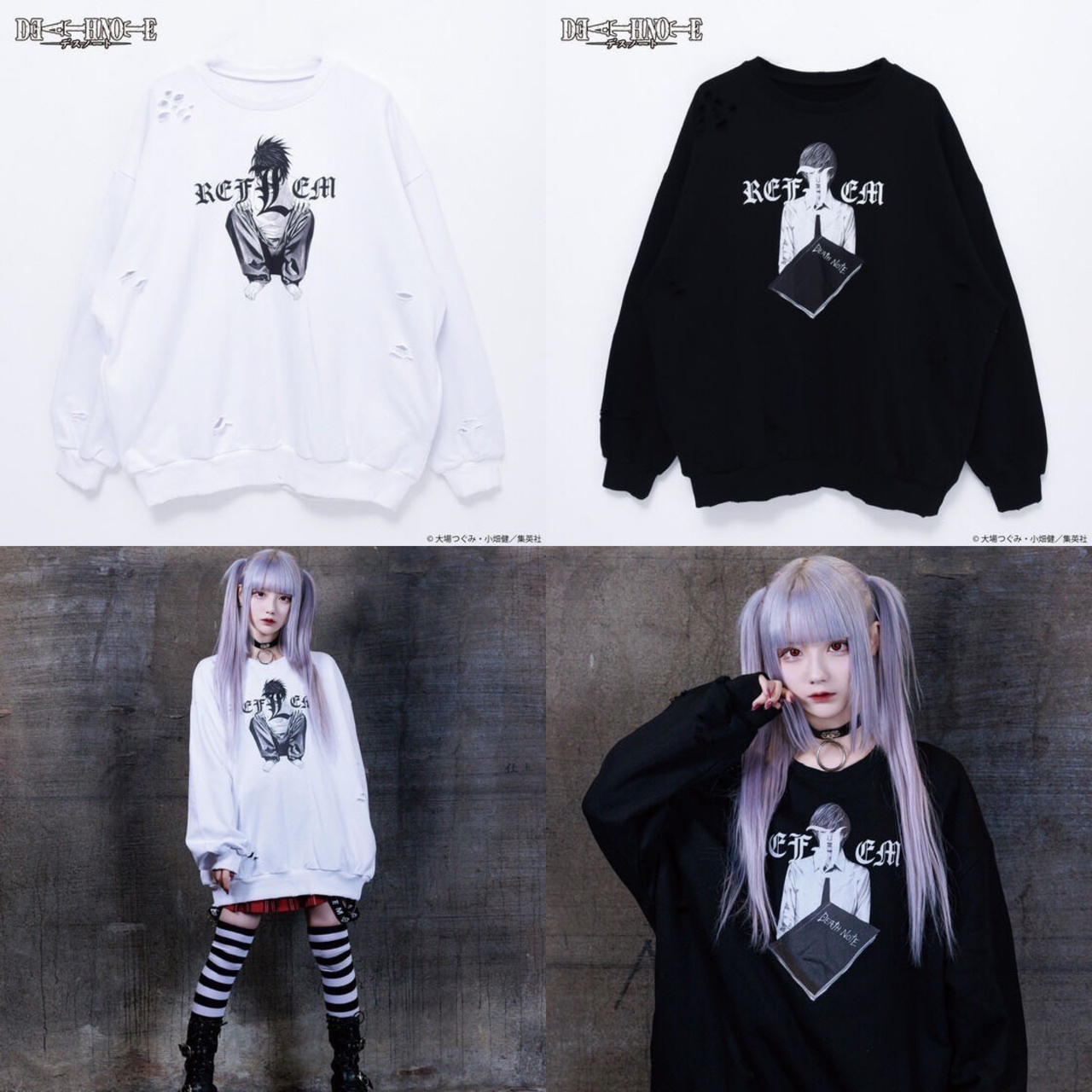 PRE -ORDER : REFLEM × DEATH NOTE Trainer