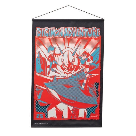 PRE-ORDER : Digimon Adventure 25th Anniversary Tapestry Designed by Kenji Watanabe