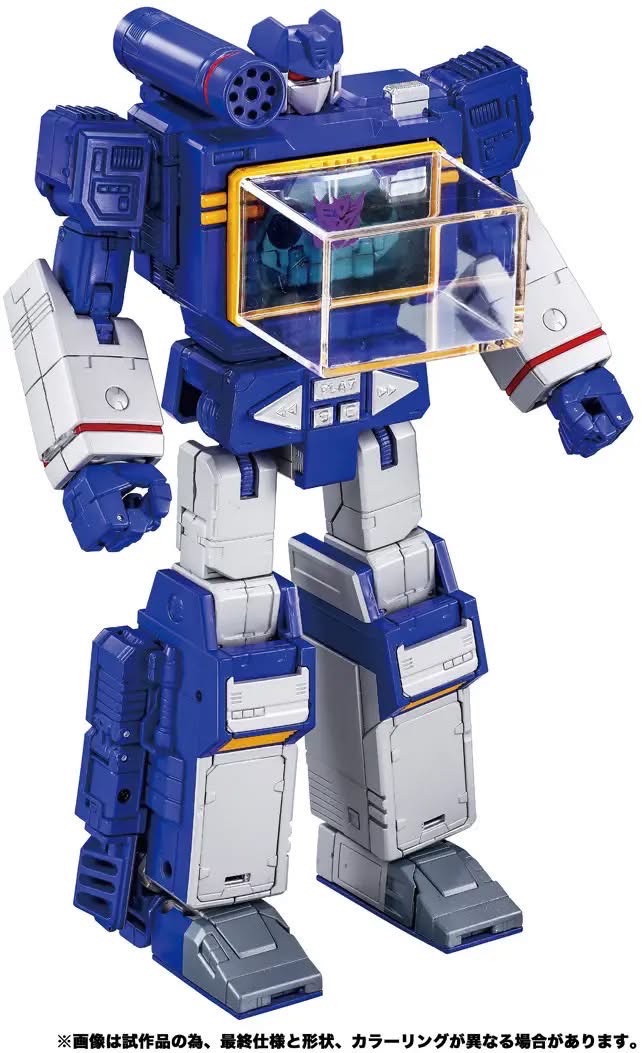 Pre-order : Transformers MPG MPG-19 Soundwave & Condor by Takara Tomy