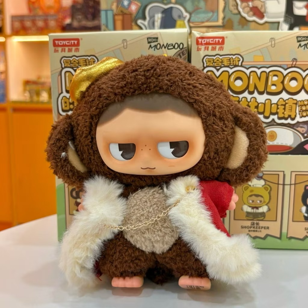 ตุ๊กตาพวงกุญแจ Monboo Forest Town Plush Toy Series by Toycity